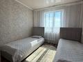 3-комнатная квартира · 67.8 м² · 9/10 этаж, Каирбекова 336 за 27.9 млн ₸ в Костанае — фото 12