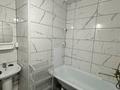 2-бөлмелі пәтер · 70 м² · 4/9 қабат, мкр Нурсая, Мкрн Нурсая — Мкр. Нурсая, Ул. Елорда 6, бағасы: 250 000 〒 в Атырау — фото 12