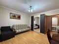 1-комнатная квартира · 34 м² · 9/9 этаж, мкр Юго-Восток, Гульдер 1 — Супермаркет Норма, ТД Мечта за 14.5 млн ₸ в Караганде, Казыбек би р-н — фото 3