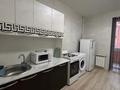 1-комнатная квартира · 48 м² · 3 этаж, Микрорайон Береке 58 за 150 000 ₸ в Костанае — фото 2