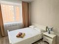 1-комнатная квартира · 48 м² · 3 этаж, Микрорайон Береке 58 за 150 000 ₸ в Костанае — фото 3