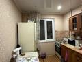 1-комнатная квартира · 31 м² · 3/5 этаж, 1-завокзальный тупик 25/1 за 11 млн ₸ в Уральске