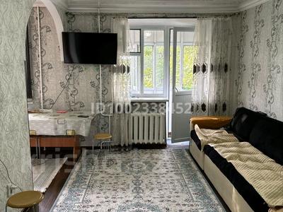 2-комнатная квартира · 50 м² · 3/4 этаж, Байзак батыра 242 за 16 млн ₸ в Таразе