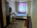 2-комнатная квартира · 50 м² · 3/4 этаж, Байзак батыра 242 за 16 млн ₸ в Таразе — фото 8