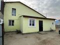 3-комнатная квартира · 40.5 м² · 1 этаж, мкр Атырау-2, дидар 5 за 13 млн ₸ в мкр	Атырау-2