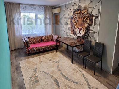 3-бөлмелі пәтер · 55.5 м² · 4/4 қабат, Назарбаева, бағасы: 11.8 млн ₸ в Уральске