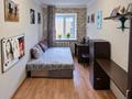 3-бөлмелі пәтер · 55.5 м² · 4/4 қабат, Назарбаева, бағасы: 11.8 млн ₸ в Уральске — фото 3