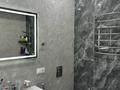 2-комнатная квартира, 76 м², 6/12 этаж, Бегалина 7 — Толе би-Бегалина за 71 млн 〒 в Алматы, Медеуский р-н — фото 14