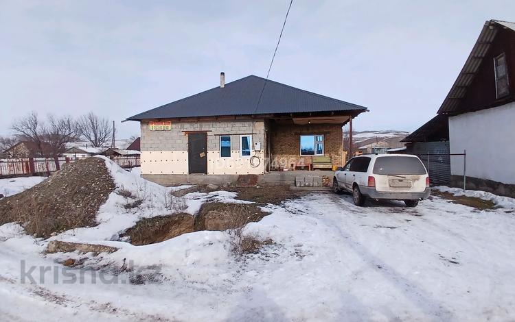 Купить Дачу На Красном Камне Талдыкорган