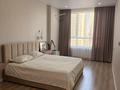 2-бөлмелі пәтер · 70 м² · 11/18 қабат, Е-36 11, бағасы: 49 млн ₸ в Астане, Нура р-н — фото 15