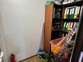 Кеңселер · 85 м², бағасы: 90 млн ₸ в Алматы, Алмалинский р-н — фото 7