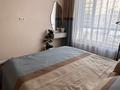 3-комнатная квартира · 85 м² · 2/16 этаж, Ж.Нажимеденова 54 за 62 млн ₸ в Астане, Сарайшык р-н — фото 3