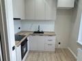 2-комнатная квартира · 55 м² · 11/14 этаж, Е 915 13 за 36.9 млн ₸ в Астане, Есильский р-н — фото 9
