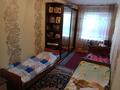 3-комнатная квартира, 82 м², 1/2 этаж, Гагарина 25 за 13 млн 〒 в Кентау — фото 4