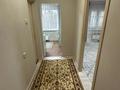 1-комнатная квартира · 35 м² · 4/5 этаж, мкр Жетысу-4 6 за 200 000 ₸ в Алматы, Ауэзовский р-н — фото 4