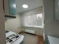 1-комнатная квартира · 35 м² · 4/5 этаж, мкр Жетысу-4 6 за 200 000 ₸ в Алматы, Ауэзовский р-н — фото 6