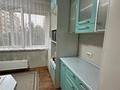1-комнатная квартира · 35 м² · 4/5 этаж, мкр Жетысу-4 6 за 200 000 ₸ в Алматы, Ауэзовский р-н — фото 8