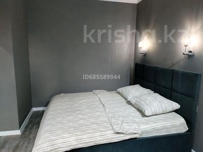 1-комнатная квартира · 50 м² · 3/9 этаж, мкр Юго-Восток, Камали Дуйсебекова 83/2 — Республики за 20 000 ₸ в Караганде, Казыбек би р-н
