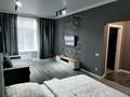 1-комнатная квартира · 50 м² · 3/9 этаж, мкр Юго-Восток, Камали Дуйсебекова 83/2 — Республики за 20 000 ₸ в Караганде, Казыбек би р-н — фото 12