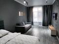 1-комнатная квартира · 50 м² · 3/9 этаж, мкр Юго-Восток, Камали Дуйсебекова 83/2 — Республики за 20 000 ₸ в Караганде, Казыбек би р-н — фото 13