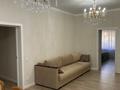 Часть дома · 3 комнаты · 90 м² · 6 сот., Космедимьянской 10/2 — Асылбекова за 45.5 млн ₸ в Жезказгане — фото 17