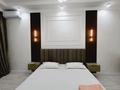 1-комнатная квартира · 48 м² · 4/12 этаж, Каныша Сатпаева 133/7 — Тлендиева за 18 000 〒 в Алматы, Бостандыкский р-н