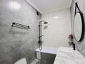 1-комнатная квартира · 48 м² · 4/12 этаж, Каныша Сатпаева 133/7 — Тлендиева за 18 000 〒 в Алматы, Бостандыкский р-н — фото 7