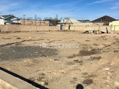 Продажа участков в Мангистауской обл.: Участок · 25.45 соток, Отаралиев 10 — Рабочи Авто станция жанында за 5.3 млн 〒 Участок · 25.45 соток, Отаралиев 10 — Рабочи Авто станция жанында за 5.3 млн 〒 в