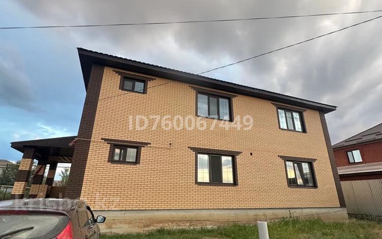 Купить Дома По М 2