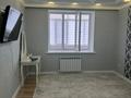 3-комнатная квартира · 102.7 м² · 2/5 этаж, У.Громова 15 за 45 млн ₸ в Уральске — фото 9