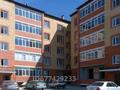 3-комнатная квартира · 102.7 м² · 2/5 этаж, У.Громова 15 за 45 млн ₸ в Уральске — фото 19