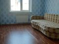 2-комнатная квартира · 50 м² · 3/9 этаж, мкр 11 8 — Супермаркет &amp;quot;Дина&amp;quot; за 18.5 млн 〒 в Актобе — фото 10