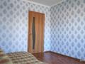 2-комнатная квартира · 50 м² · 3/9 этаж, мкр 11 8 — Супермаркет &amp;quot;Дина&amp;quot; за 18.5 млн 〒 в Актобе — фото 11