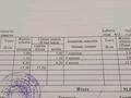 2-комнатная квартира · 50 м² · 3/9 этаж, мкр 11 8 — Супермаркет &amp;quot;Дина&amp;quot; за 18.5 млн 〒 в Актобе — фото 2