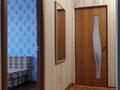2-комнатная квартира · 50 м² · 3/9 этаж, мкр 11 8 — Супермаркет &amp;quot;Дина&amp;quot; за 18.5 млн 〒 в Актобе — фото 22