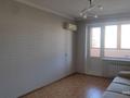 2-комнатная квартира · 50 м² · 3/9 этаж, мкр 11 8 — Супермаркет &amp;quot;Дина&amp;quot; за 18.5 млн 〒 в Актобе — фото 6