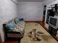 2-комнатная квартира · 47 м² · 2/5 этаж, Жидебай Батыра 15 за 100 000 ₸ в Балхаше — фото 2