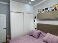 2-комнатная квартира · 47 м² · 7/12 этаж, Чингиз Айтматов 77/1 за 32 млн ₸ в Астане, Сарыарка р-н