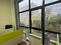 Офисы · 20 м² за 290 000 ₸ в Алматы, Алмалинский р-н — фото 2