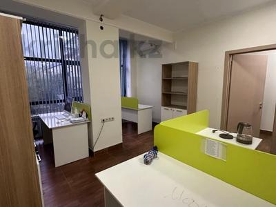 Офисы · 20 м² за 290 000 ₸ в Алматы, Алмалинский р-н