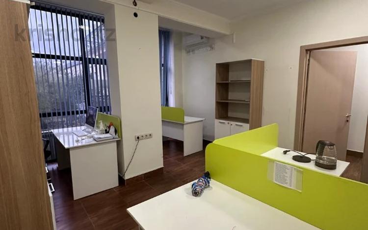 Офисы · 20 м² за 290 000 ₸ в Алматы, Алмалинский р-н — фото 10