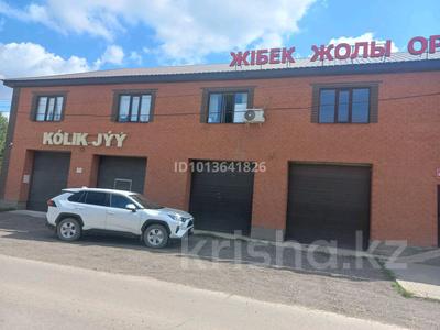 Офисы, магазины и бутики, склады, азс, автосервисы и автомойки, общепит, салоны красоты · 500 м² за 150 млн ₸ в Актобе
