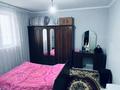 Отдельный дом · 6 комнат · 160 м² · 10 сот., мкр Акжар, Мкр Кулагер 599 — Жуалы за 33 млн ₸ в Шымкенте, Абайский р-н — фото 8