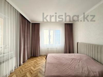 3-комнатная квартира · 111 м² · 5/22 этаж, Абая 10 за ~ 70 млн ₸ в Астане, Сарыарка р-н