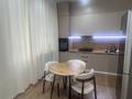 2-комнатная квартира · 79 м² · 2/5 этаж, мкр Кадыра Мырза-Али, Абулхайрхана за 45 млн ₸ в Уральске — фото 5