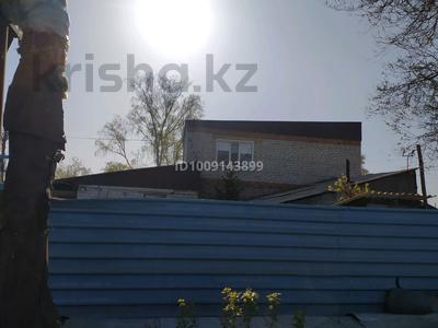 Часть дома · 4 комнаты · 112 м² · 4.6 сот., Лермонтова 22 2 — Гридина-лермонтова за 29 млн 〒 в Экибастузе