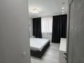 2-бөлмелі пәтер · 59 м² · 8/12 қабат, Ақбұлақ ш/а., Байтерекова 87, бағасы: 400 000 ₸ в Алматы, Алатауский р-н — фото 12