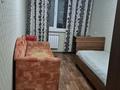 2-комнатная квартира · 44.5 м² · 5/5 этаж, 6 м-он 43 — ТД Байтерек за 8 млн ₸ в Темиртау — фото 3