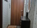 2-комнатная квартира · 44.5 м² · 5/5 этаж, 6 м-он 43 — ТД Байтерек за 8 млн ₸ в Темиртау — фото 8