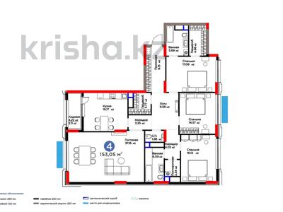 4-комнатная квартира, 153 м², 13/14 этаж, Бухар жырау 26 за 115 млн 〒 в Астане, Есильский р-н
